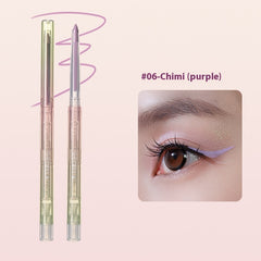 Eyeliner Waterproof And Oil-proof Not Smudge