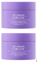 Cofultic Night Sleep Tightening Cream Flat Wrinkles