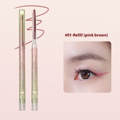 Eyeliner Waterproof And Oil-proof Not Smudge