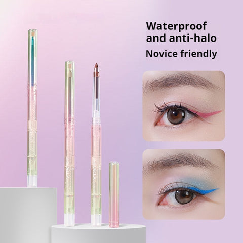Eyeliner Waterproof And Oil-proof Not Smudge
